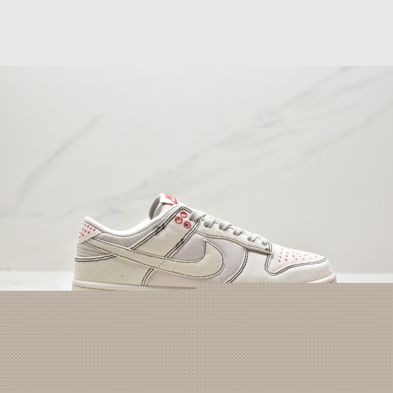 Nike Dunk